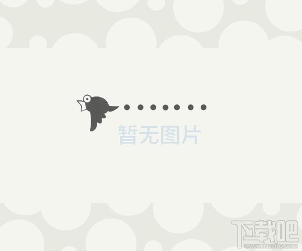 加密快车,加密快车下载,加密快车官方下载