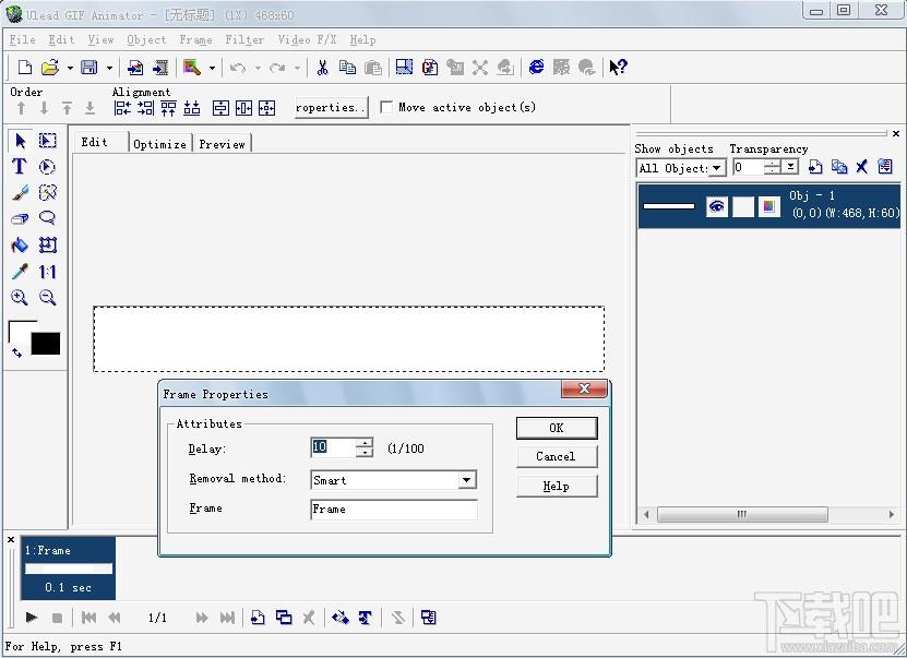 Ulead GIF Animator,ulead gif animator 5,GIF动画制作,闪图制作软件