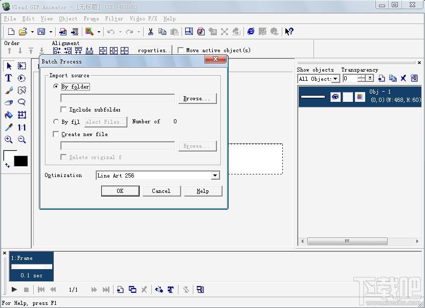 Ulead GIF Animator,ulead gif animator 5,GIF动画制作,闪图制作软件