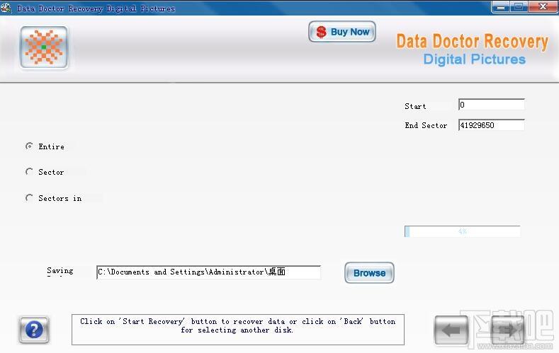 Digital Photo Rescue Software,Digital Photo Rescue Software下载,Digital Photo Resc
