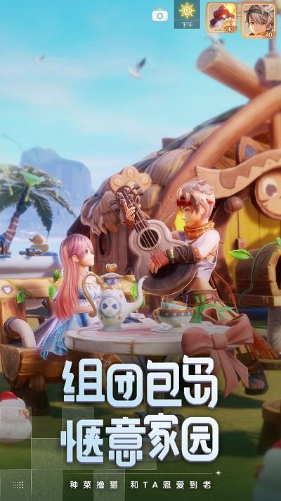 梦想新大陆手游官方版下载,冒险手游,回合制手游,梦想新大陆