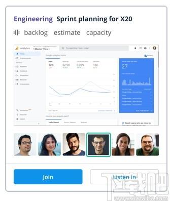 Loop Team下载,协同办公软件,办公软件,协同办公