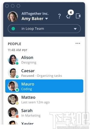 Loop Team下载,协同办公软件,办公软件,协同办公