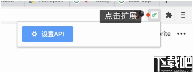 flomo Plus Chrome插件下载,信息管理,知识管理
