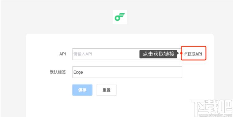 flomo Plus Chrome插件下载,信息管理,知识管理