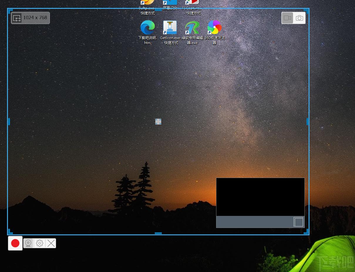 Screen Recorder Studio下载,屏幕录像,截图软件,屏幕截屏,屏幕录制