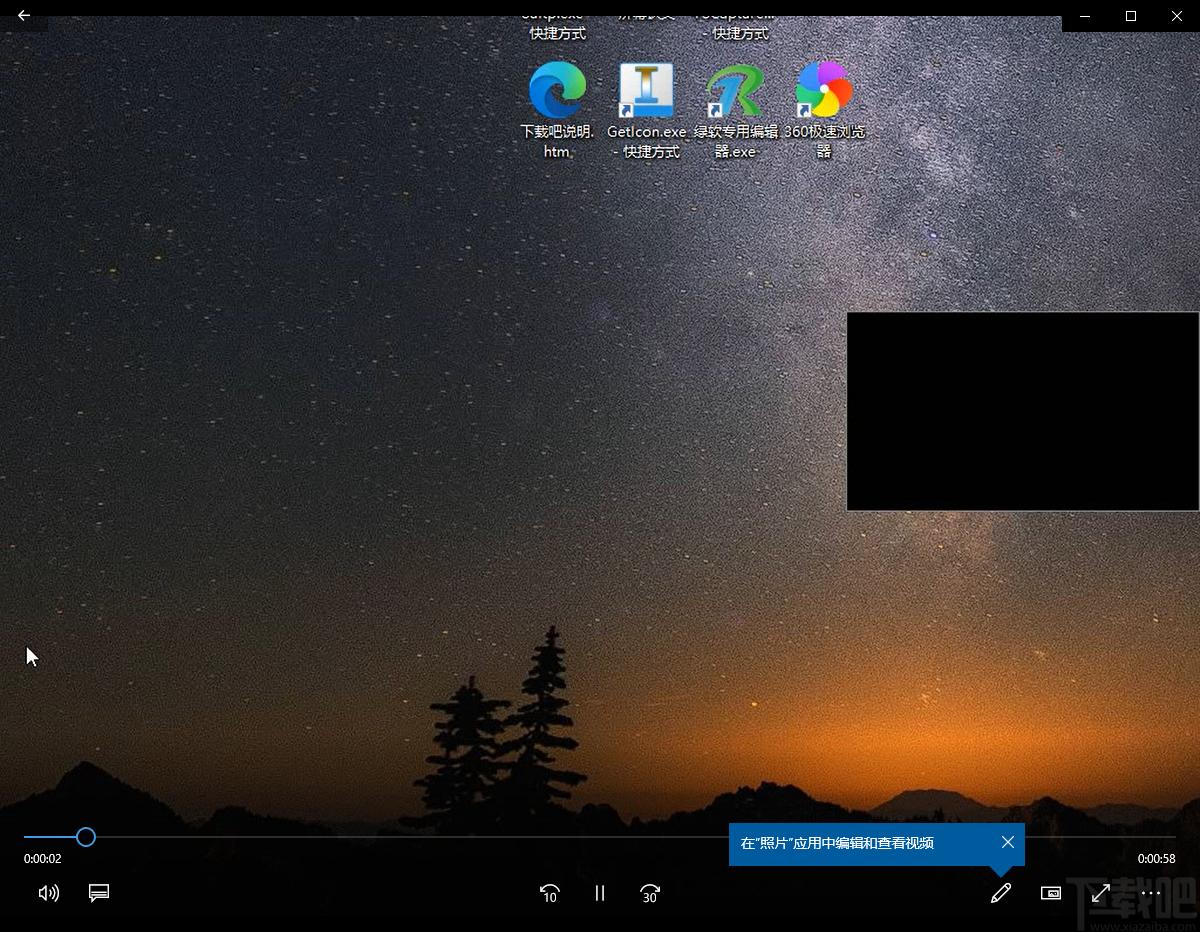 Screen Recorder Studio下载,屏幕录像,截图软件,屏幕截屏,屏幕录制