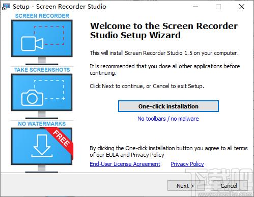 Screen Recorder Studio下载,屏幕录像,截图软件,屏幕截屏,屏幕录制