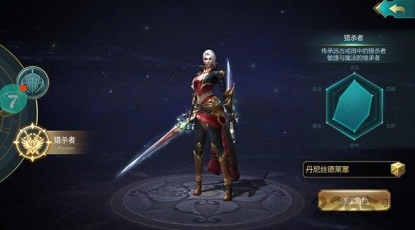 百炼成神之青云宗正版下载,百炼成神之青云宗,魔幻手游,pk手游,战斗手游