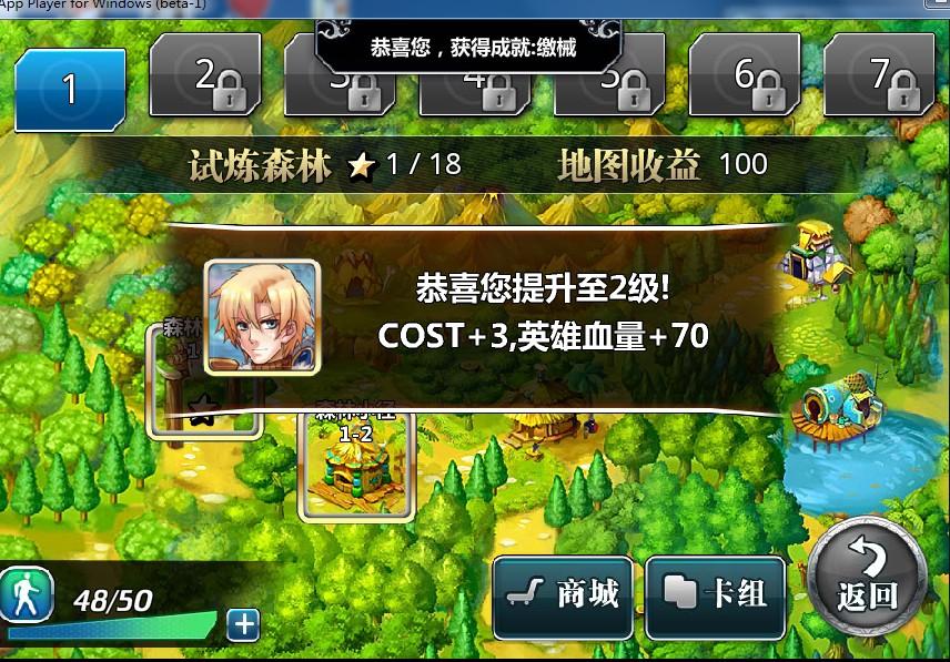 魔卡幻想,魔卡幻想电脑版