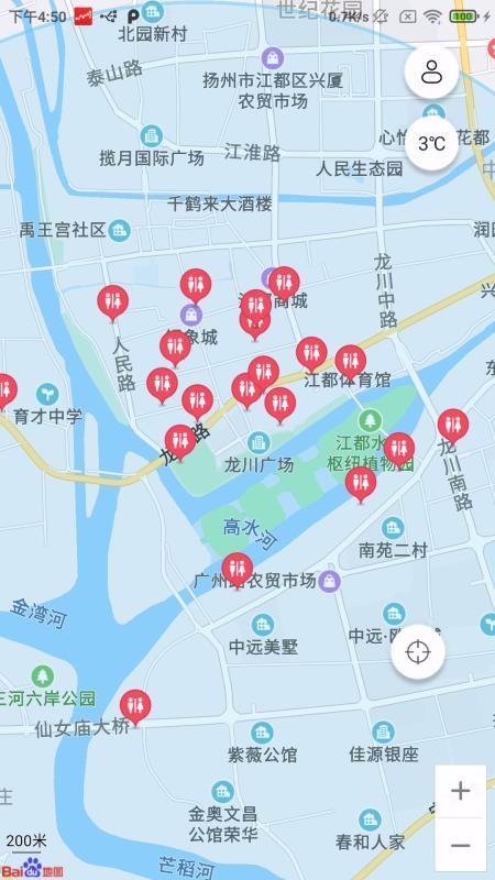 厕所文化app下载,厕所文化手机版