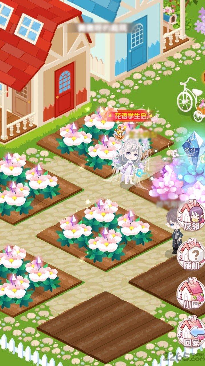 花语学园果盘版下载,花语学园,换装手游,养成手游,果盘手游