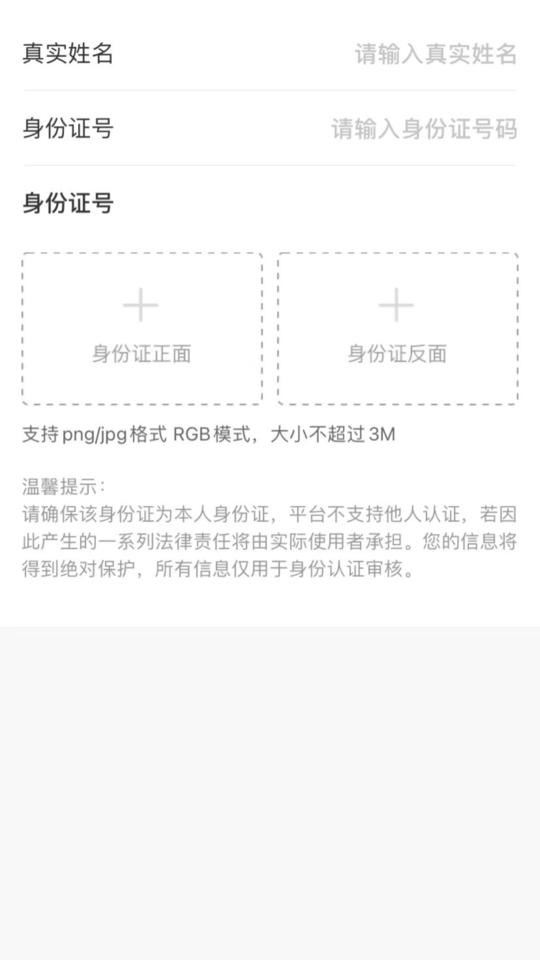 上书okr云平台下载,上书okr,企业app,管理app
