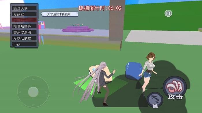 樱花校园狂欢日游戏下载,校园游戏,模拟游戏,樱花校园狂欢日