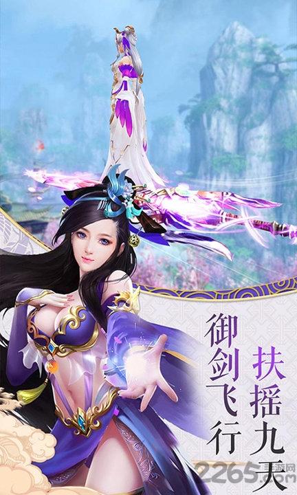 傲龙战神手机版下载,傲龙战神,动作手游,rpg手游