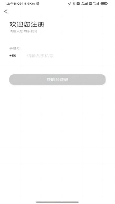 95128出租车司机app官方版下载,95128司机,出租车app,接单app