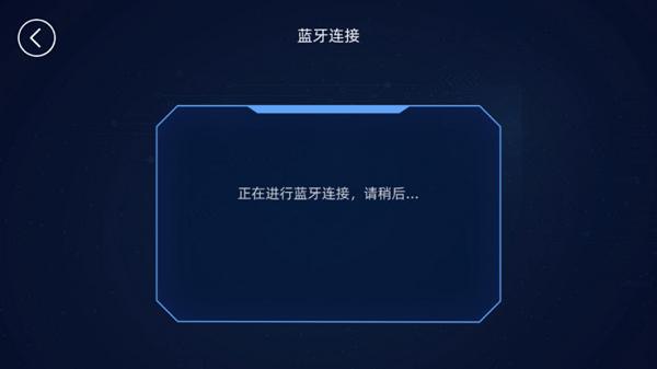 水管电路软件下载,水管电路,电路app,电学app