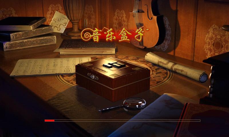 音乐盒子手机游戏下载,音乐盒子,解谜游戏,音乐游戏