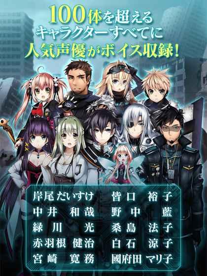 流星吉恩中文版(暂未上线),流星吉恩,卡牌游戏,角色扮演游戏