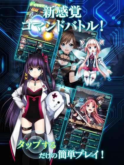 流星吉恩中文版(暂未上线),流星吉恩,卡牌游戏,角色扮演游戏