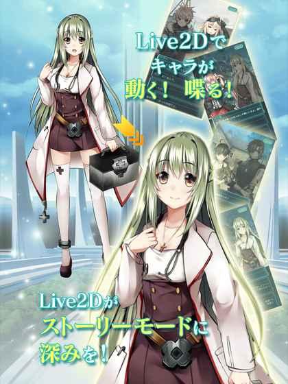 流星吉恩中文版(暂未上线),流星吉恩,卡牌游戏,角色扮演游戏