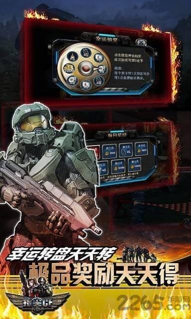 指尖cf内购破解版下载,指尖cf,射击游戏,防御游戏