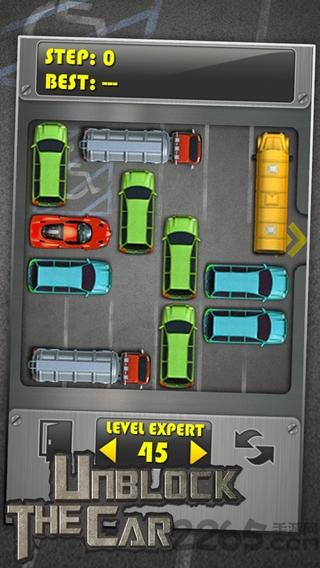 汽车华容道(BlockedCar)下载,汽车华容道,赛车游戏,竞速游戏