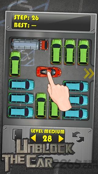 汽车华容道(BlockedCar)下载,汽车华容道,赛车游戏,竞速游戏