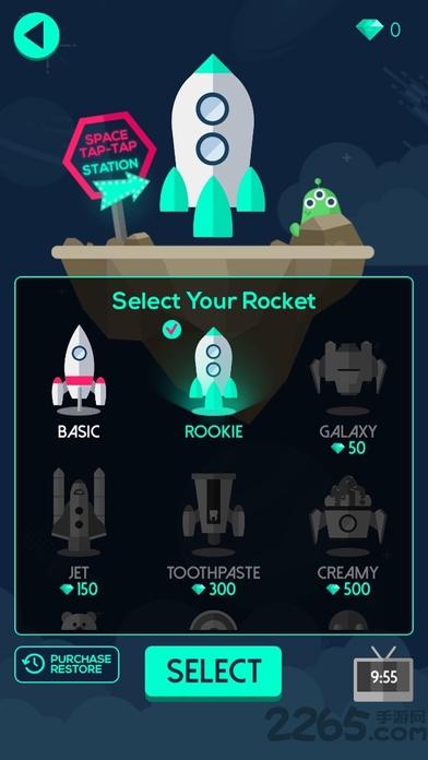 spacetaptap破解版下载,spacetaptap,休闲游戏,飞行游戏