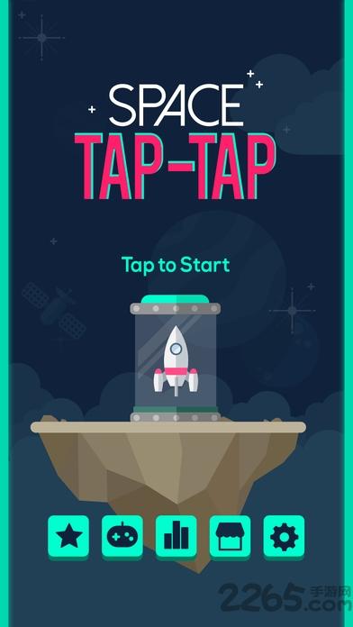 spacetaptap破解版下载,spacetaptap,休闲游戏,飞行游戏
