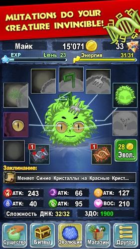 魔法宠物消除汉化版下载,魔法宠物消除,休闲游戏,消除游戏
