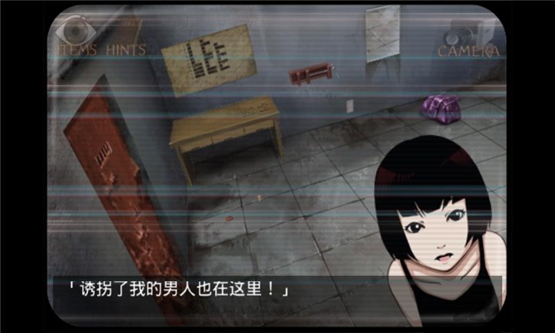 监狱脱出少女lie汉化版下载,监狱脱出少女,解谜游戏,逃脱游戏,密室游戏