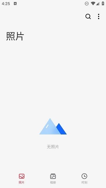魅族图库app下载,gallery,图片app,魅族app