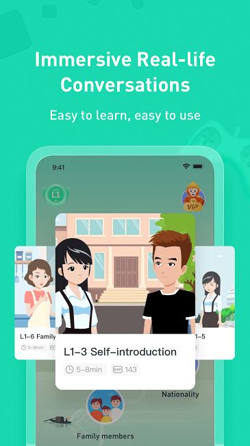 superchinese最新版本下载,superchinese,汉语app,学习app