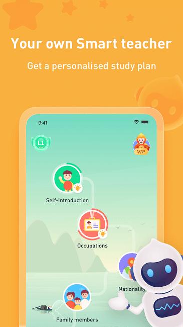superchinese最新版本下载,superchinese,汉语app,学习app