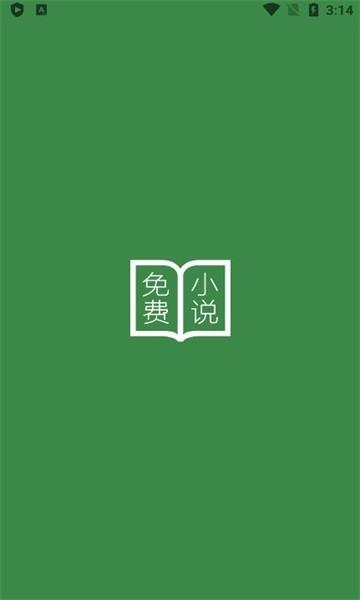 多亿阅读app下载,小说app,阅读app,多亿阅读